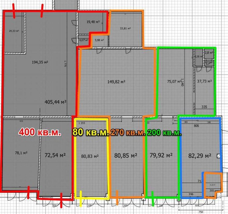 Оренда нежитлового приміщення в м. Марганець, вул.  Торгівельна, 1