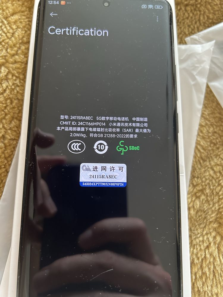 Xiaomi Redmi Note 14 Pro+ wersja Chiny