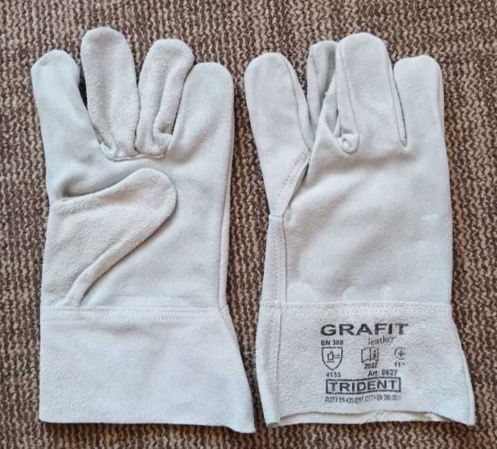 Спецодяг. Костюм для захисту від забруднень.