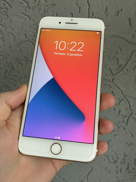 IPhone 7 Plus 256 Gb Gold Neverlock