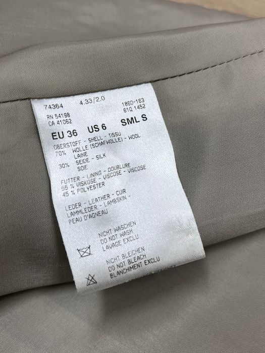 Bogner вовна шовк спідниця трапеція бежева коротка S M L