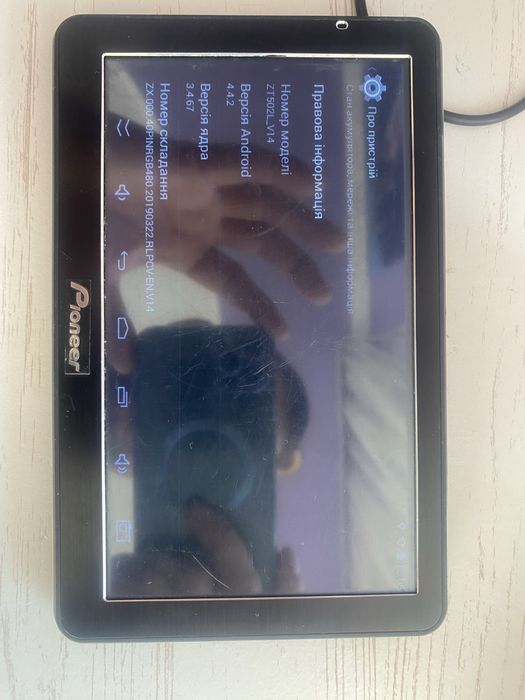 GPS pioneer  продам