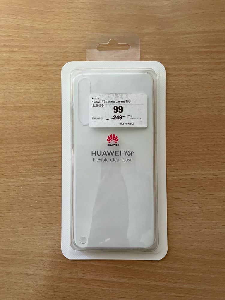 Прозорий чохол Huawey Y6p