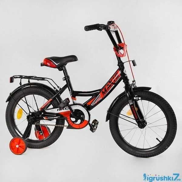 Дитячий велосипед для хлопчиків 16"/18"/20" Corso JetSet/Maxis(95-140)