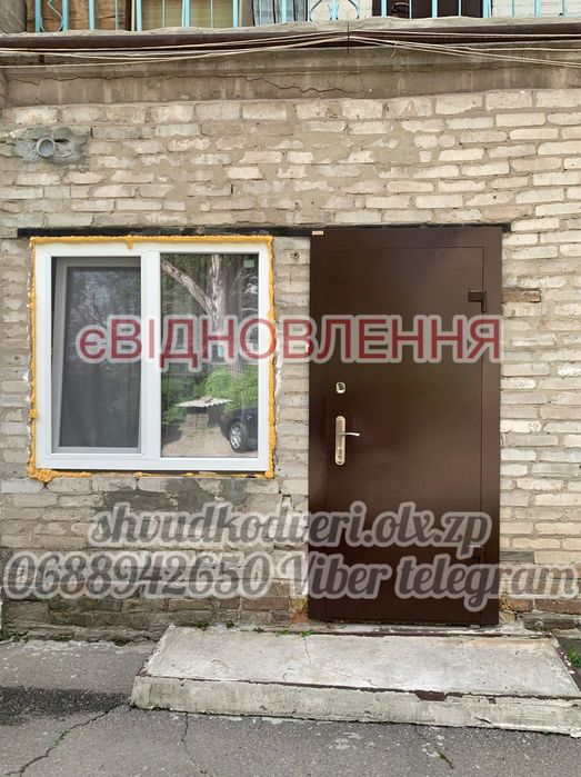 ДВЕРИ ВХОДНЫЕ МЕТал праюю з єВІДНОВЛЕННЯ кв.дім, підїзд,бомбосховище