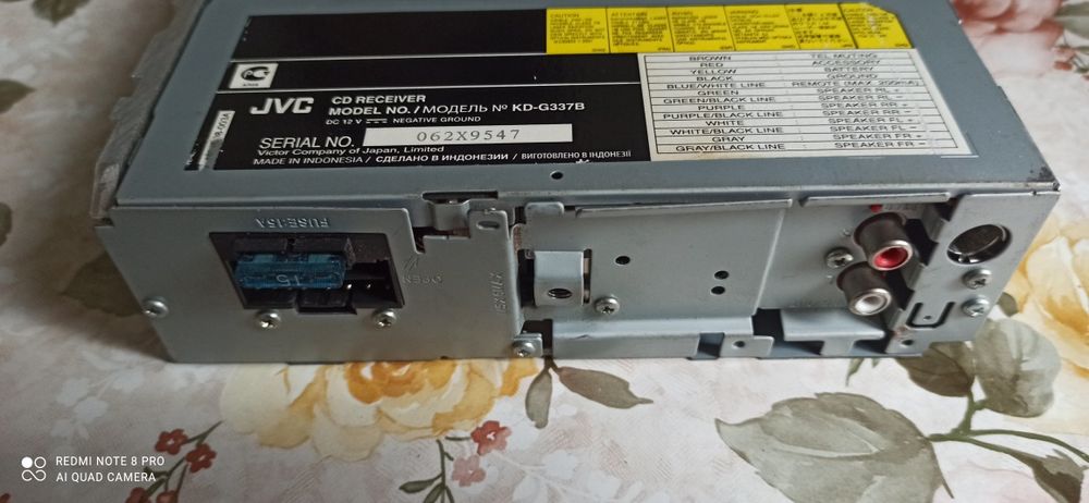 Автомагнітола JVC