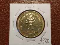 Medalha/token Frank Oliver 1980 Edmonton, Canadá