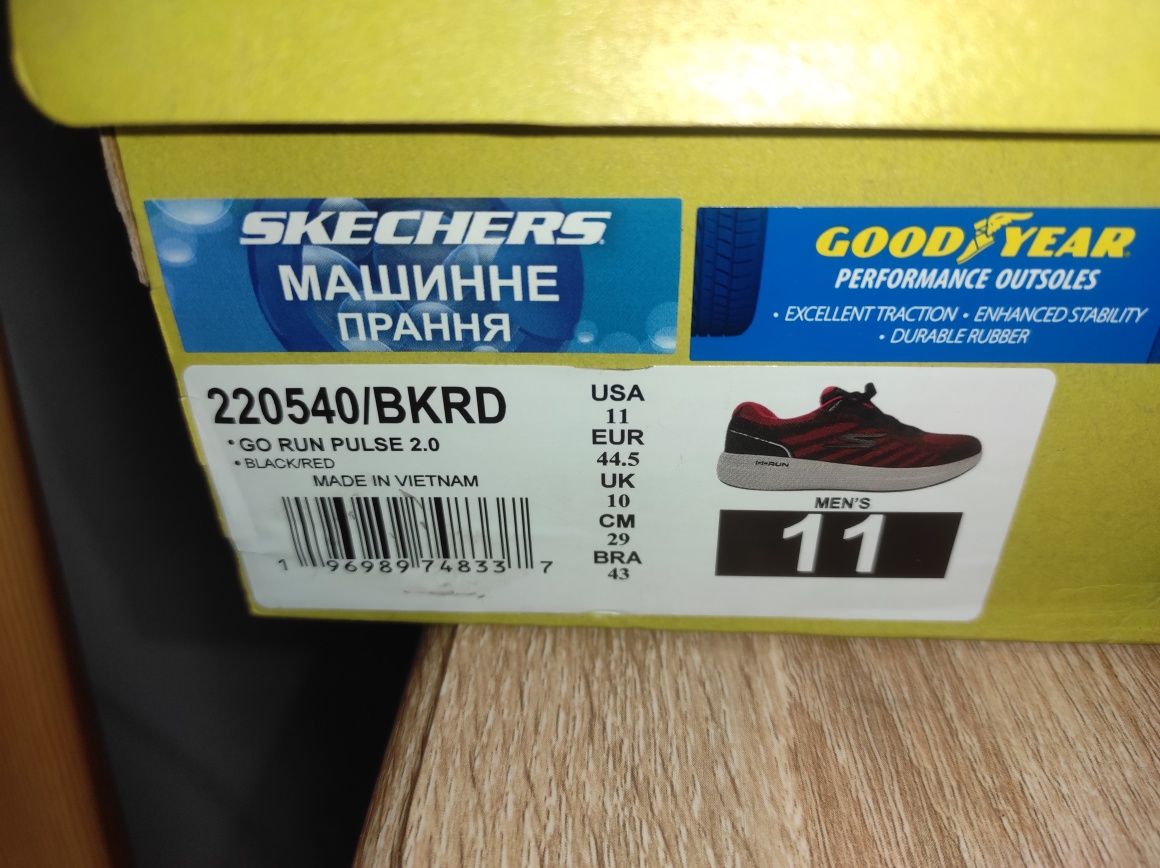 Кросівки Skeckers Go Run Pulse 2.0 220540 BKRD KM 5045 розмір 44.5-45
