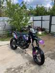 Geon gns 300 motard 2024