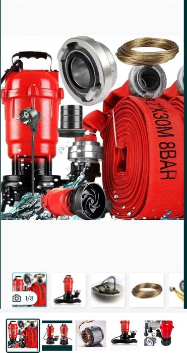 Pompa do wody szamba zestaw najmocniejsza 3750w 20ryś litrów /h