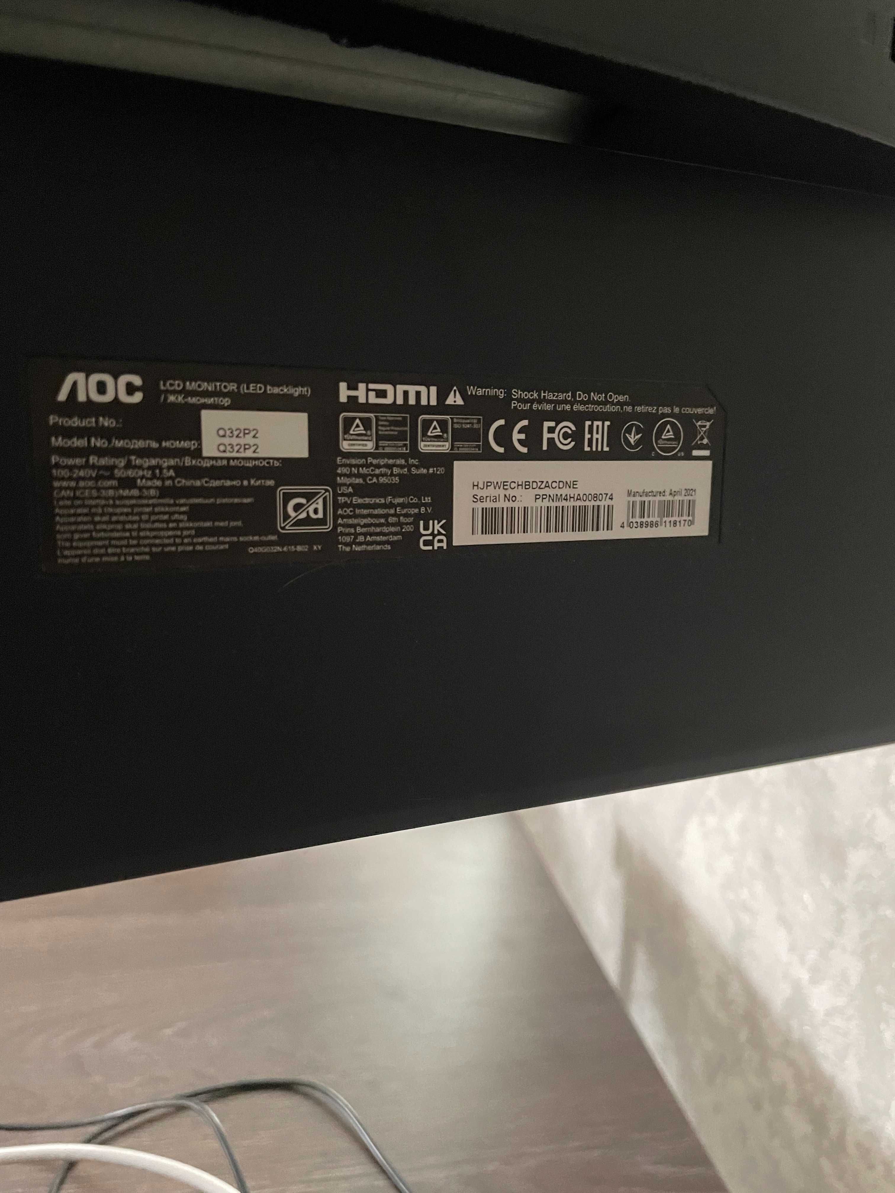 Монитор AOC Q32P2 (IPS, 75Гц)