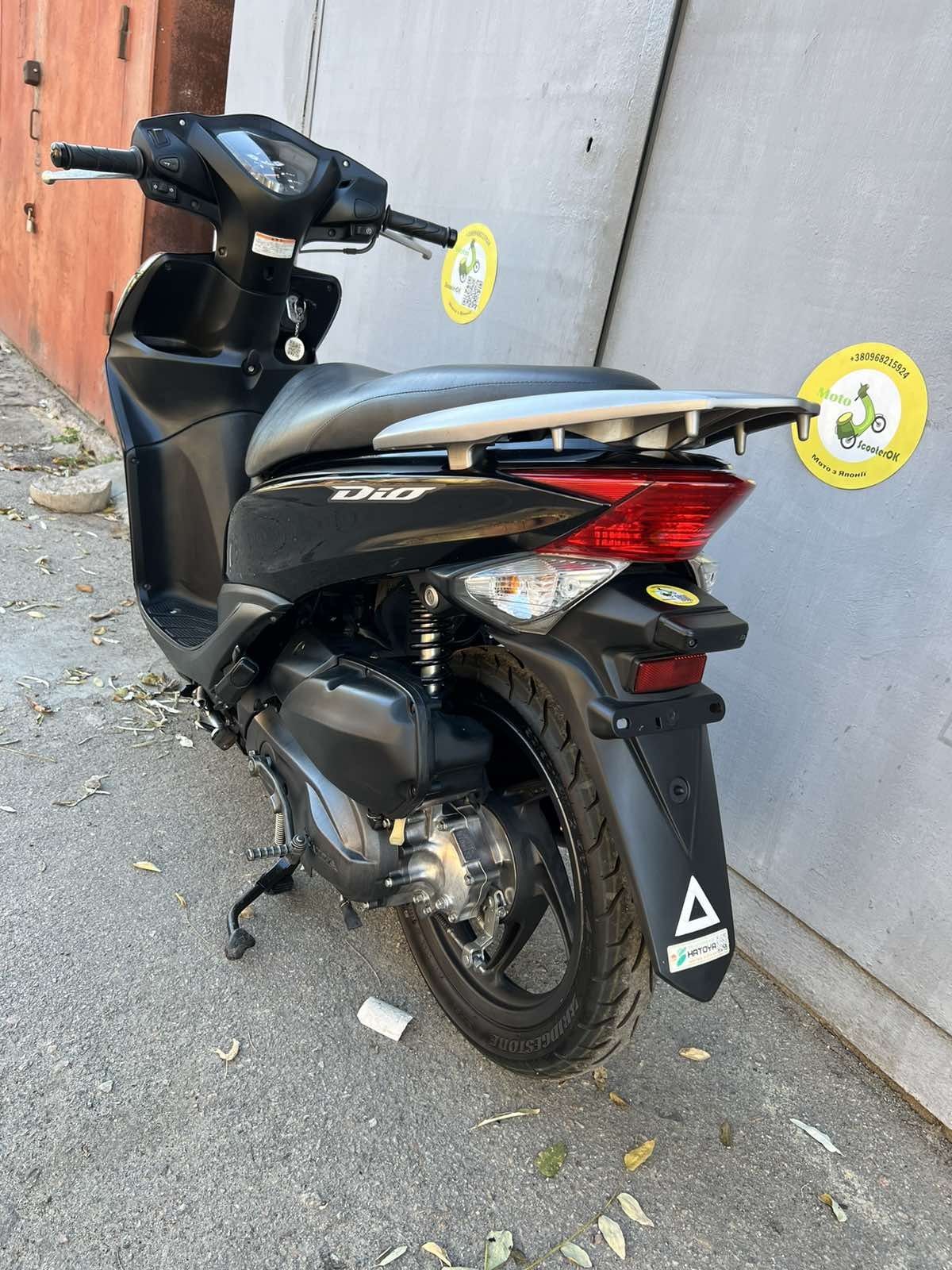 Honda Dio 110 продам 14 колеса