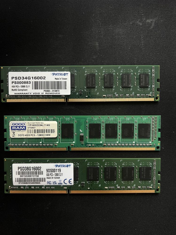 Оперативна пам‘ять ddr3 1600мгц