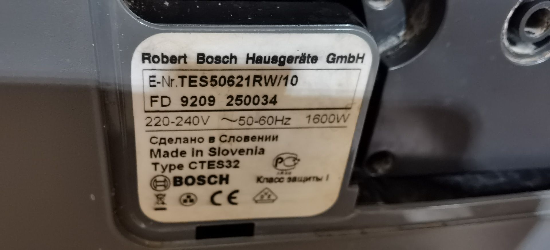 Ekspres do kawy Bosch VeroCaffe Late Pro  TES50621RW/10 uszkodzony