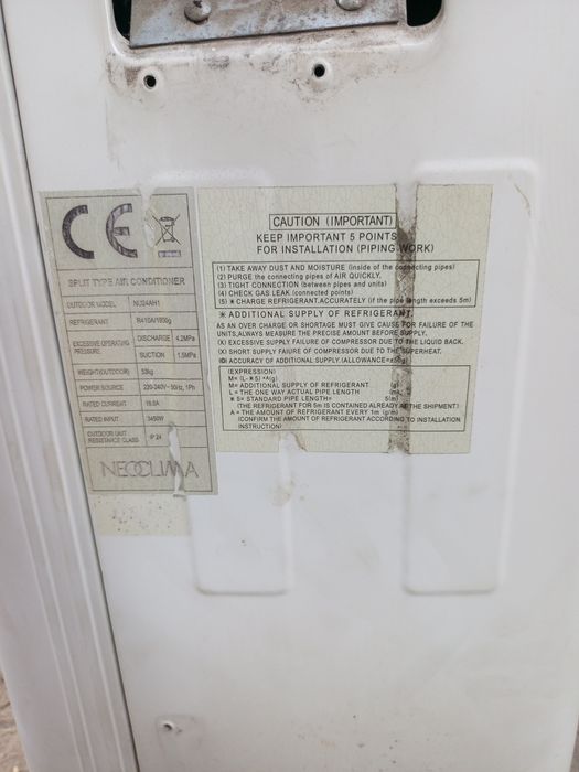 Продам кондиционер Neoclima NU-24AH1