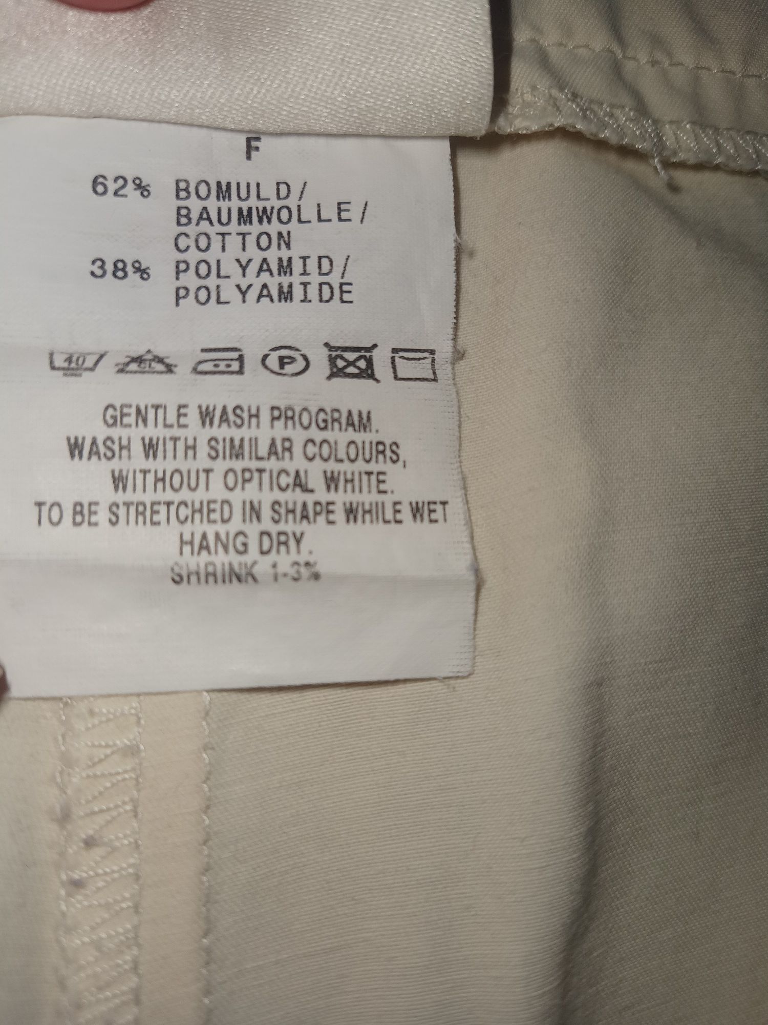 Beżowe bawełniane rybaczki M/38 Seal Womens Wear