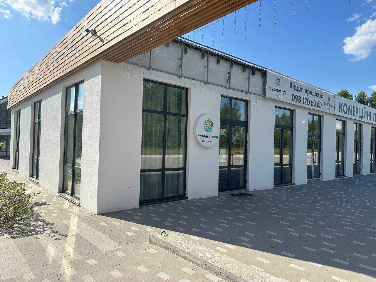 Найкраще приміщення з ремонтом на в'їзді в котеджне містечко