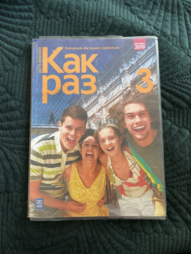 kak raz 3 język rosyjki z wsip
