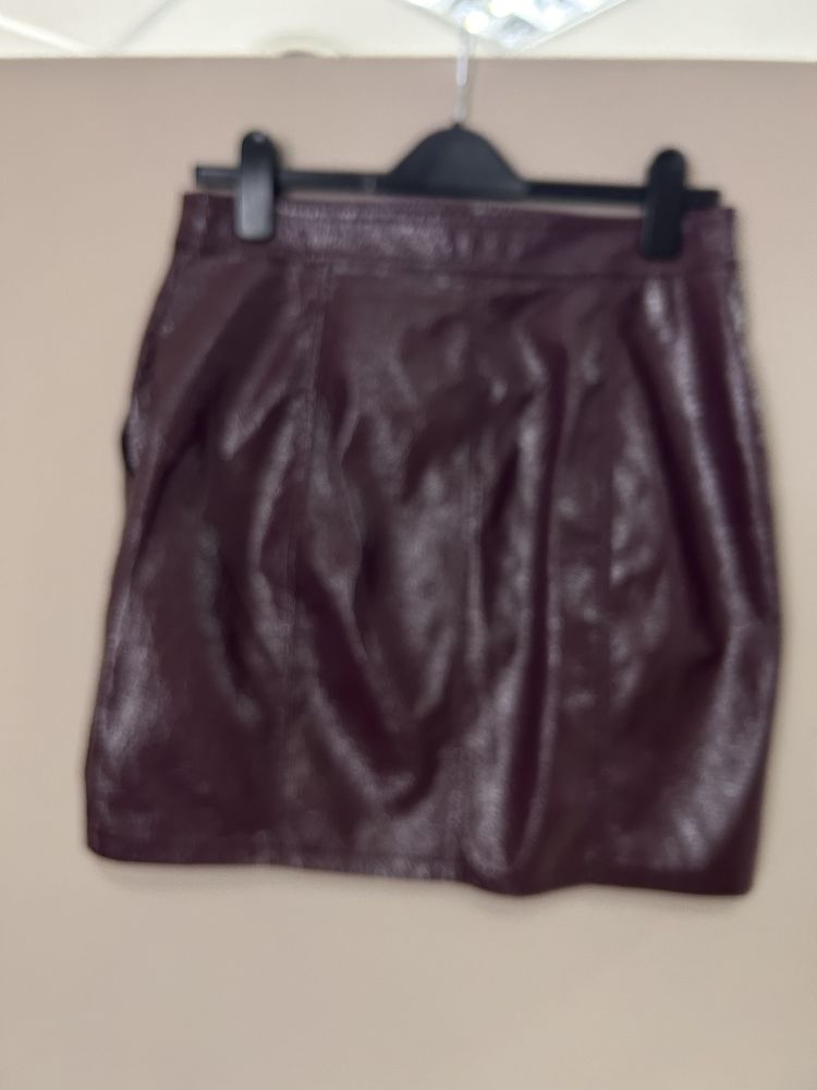 Юбка Guess до колена