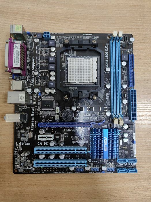 Материнская плата Asus M4N68T-M AM3, Geforce 7025 + CPU + Cooler