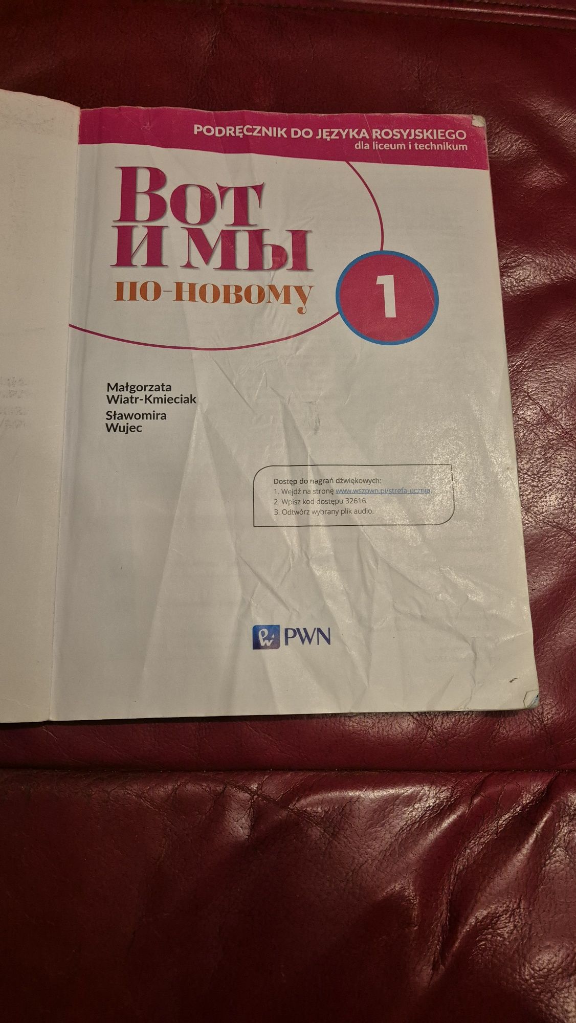 Podreczniki do liceum I technikum