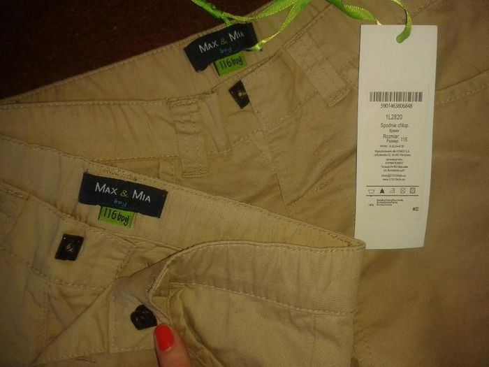 NOWE spodnie r.116, 5.10.15 MAX & MIA,wiosna,lato