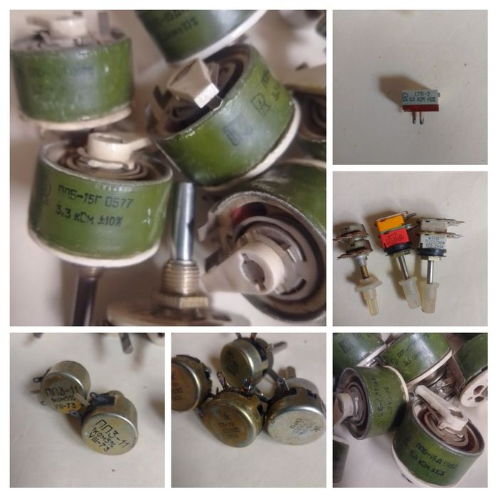 Сопротивления  МЛТ 0.125-2ом,ППБ,СП-2,СП-5,ПП-2,СП4-1,ПЭВР-50,С5 35В,П