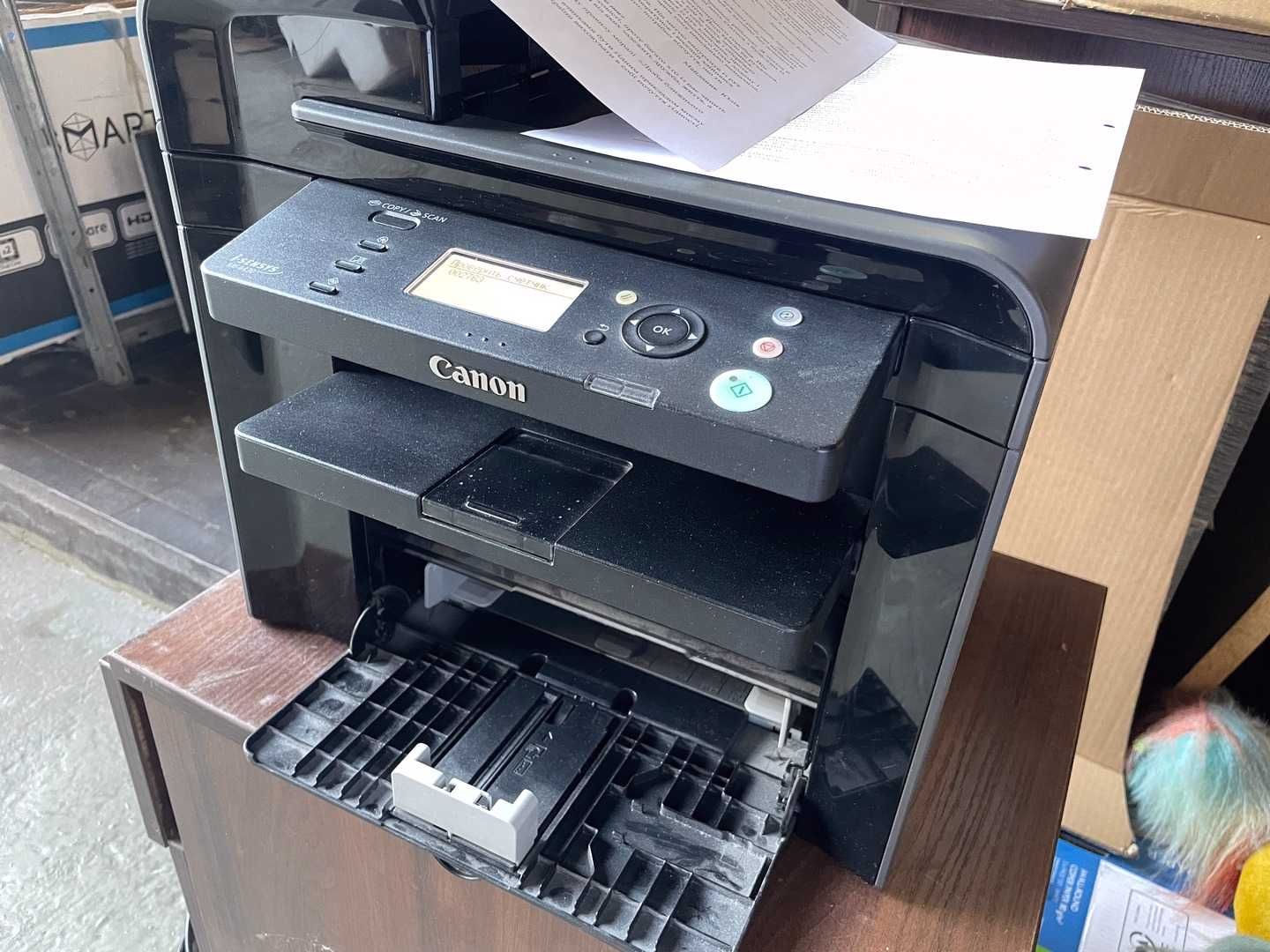 МФУ лазерное Canon i-SENSYS MF4430