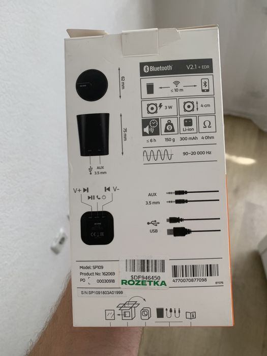 Продам Bluetooth Speaker Acme SP109 Black