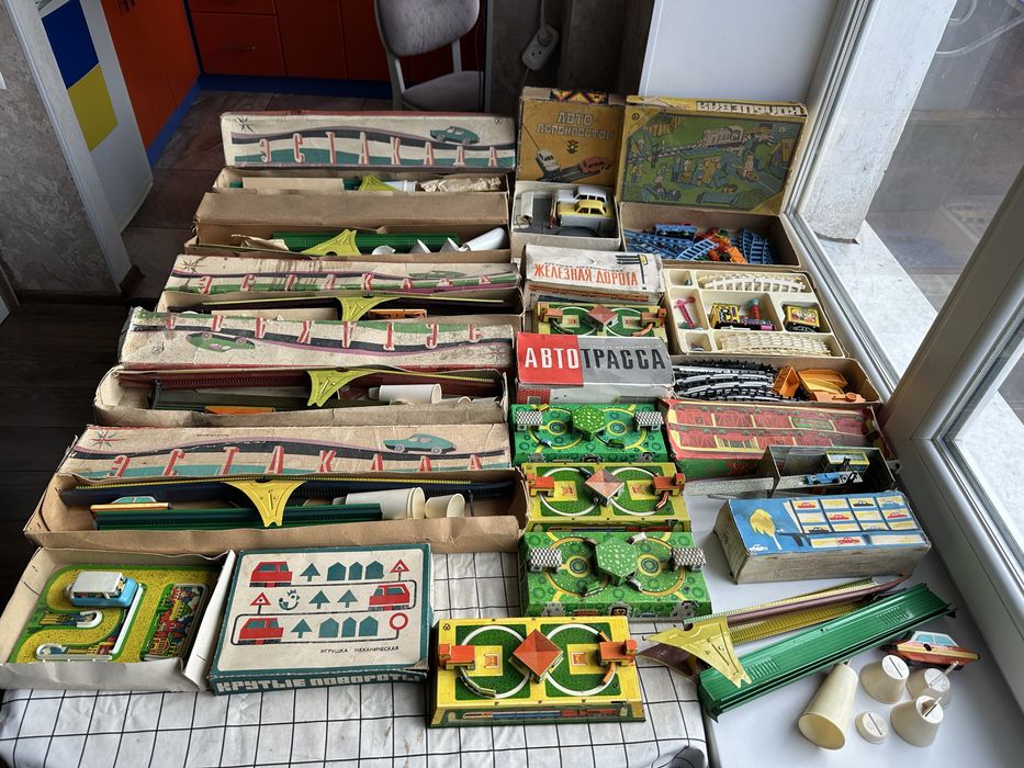 Заводні ігрушки ссср