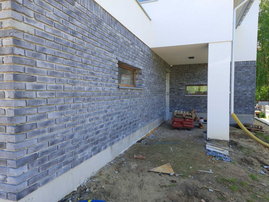 Remonty i Wykończenia