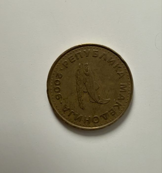 Dwa denary macedońskie 2006