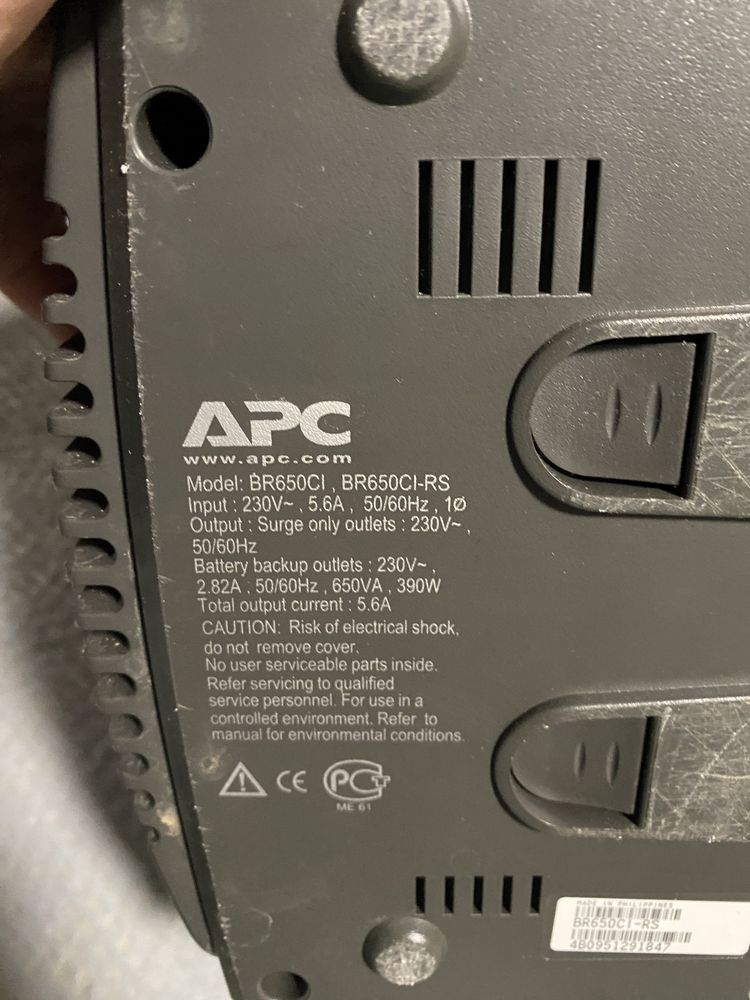 ДБЖ/ИБП APC Back-UPS RS . Модель BR650CI, BR650CI-RS. Чудовий стан.