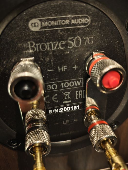 Cambridge Audio (/C Novo)