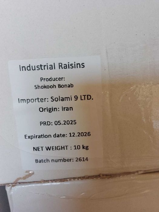 Rodzynki importowane z Iranu, 10kg kartonie