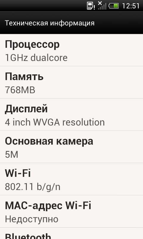 Смартфоны HTC Desire 2 шт. +чехол+2АКБ +коробка