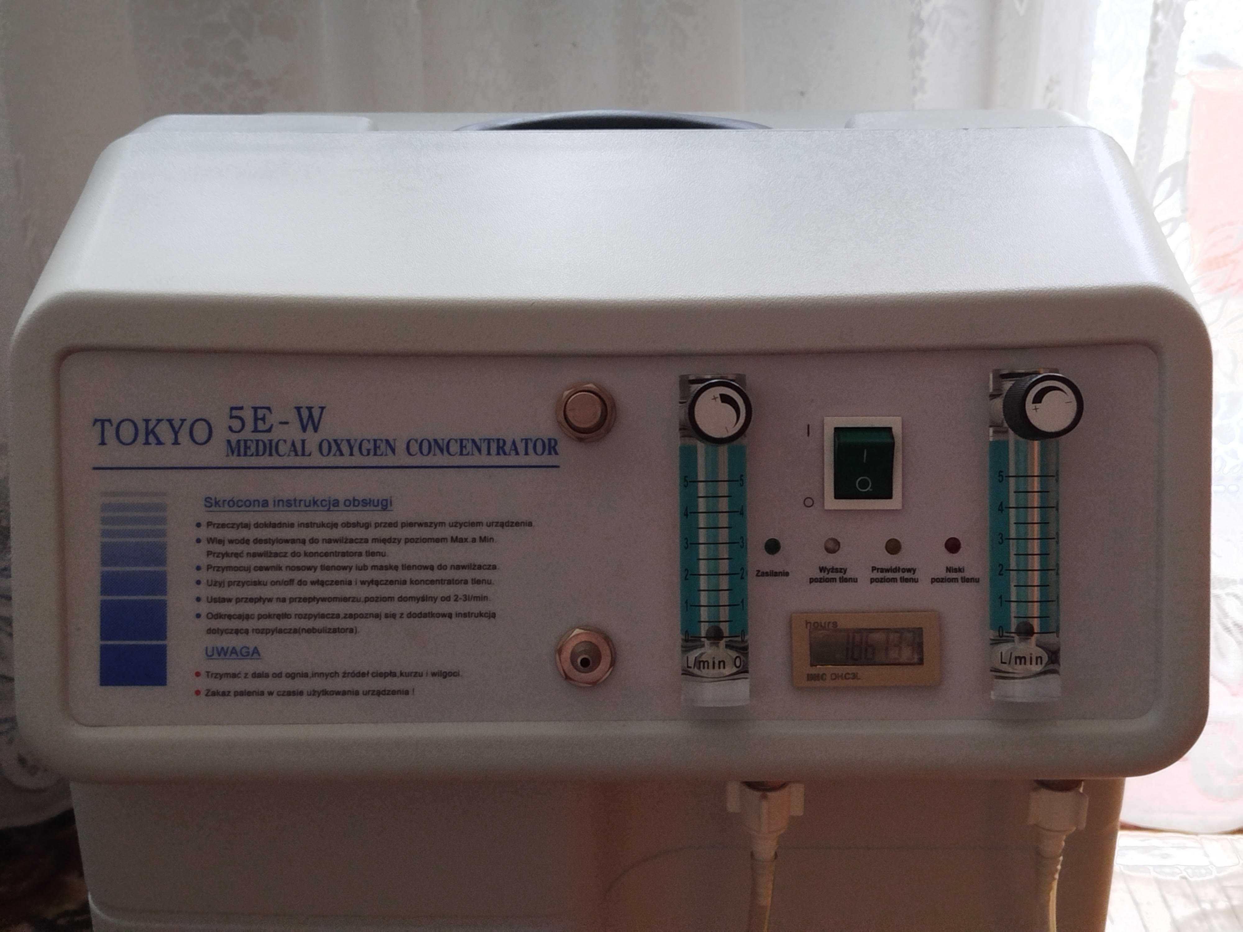 Koncentrator Tlenu Tokyo 5E-W