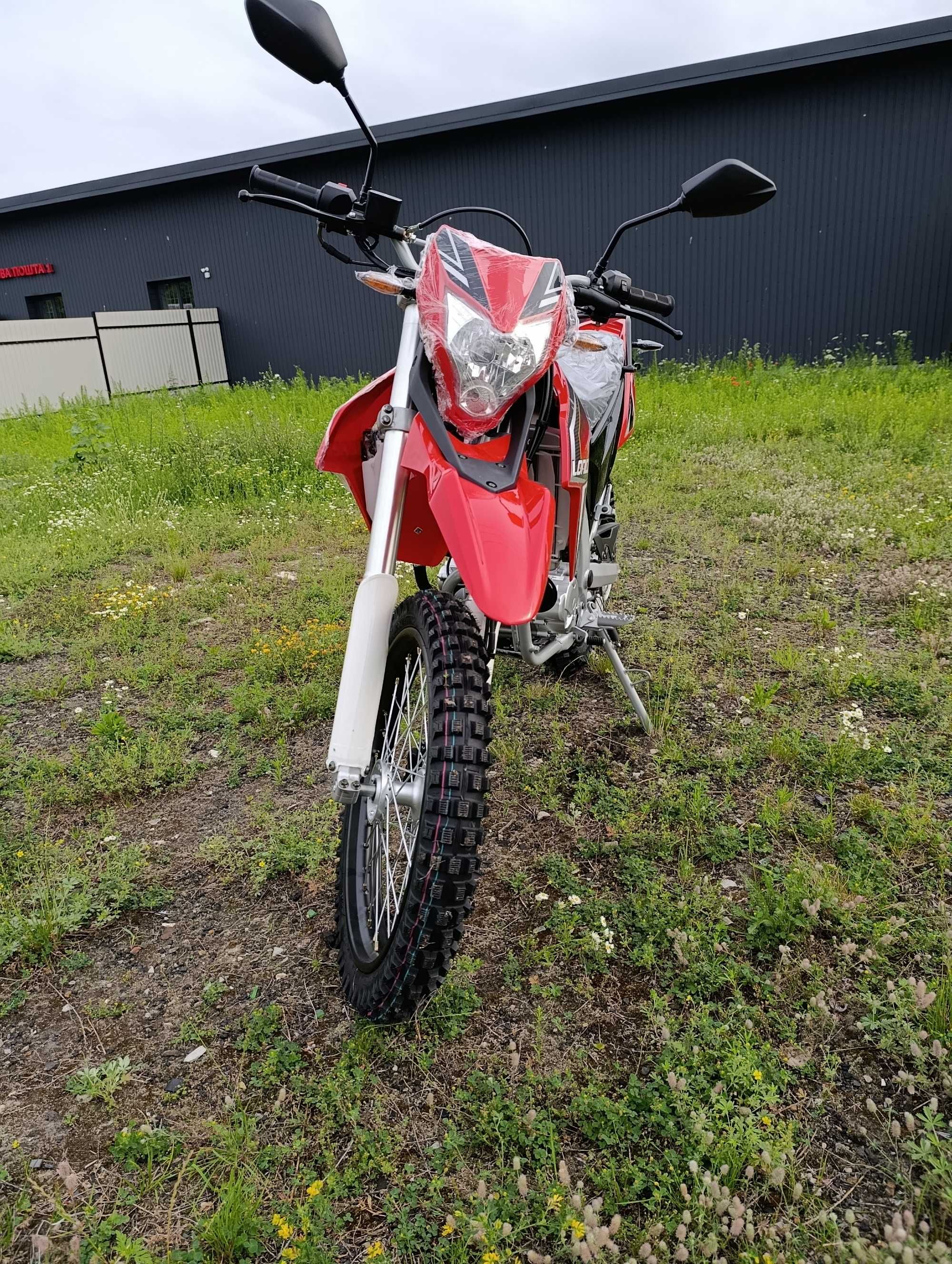 Lonkin LX300GY SX2 Pro