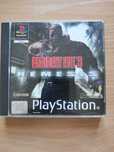 Resident Evil 3: Nemesis (PSX) (PAL) (GER)