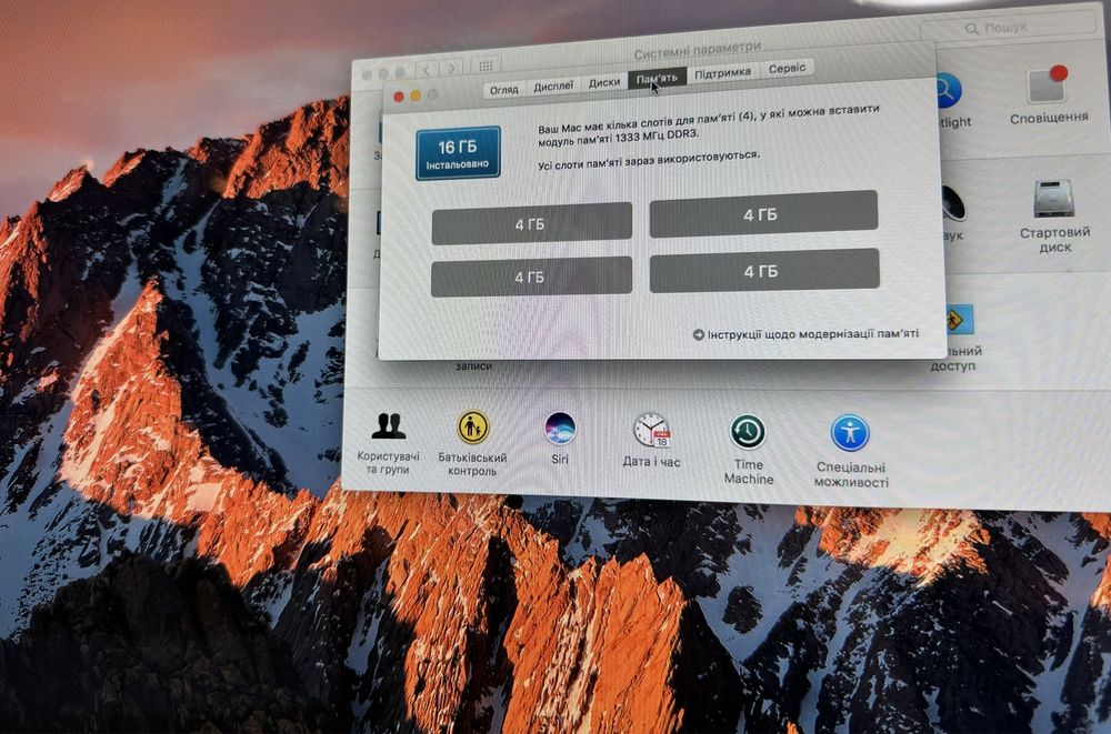 Imac 27 2011 corei5 16 Gb