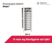 Bateria Deye B0S-G | Magazyn energii Deye 5,12 kW | DOSTĘPNA OD RĘKI