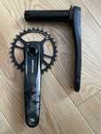 Korba SRAM NX 32T eagle