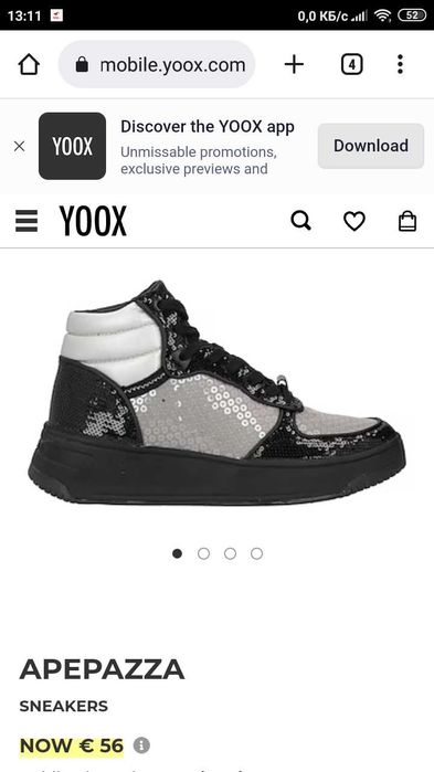 Apepazza 39р 25.5см черевики ботинки хайтопи кросівки