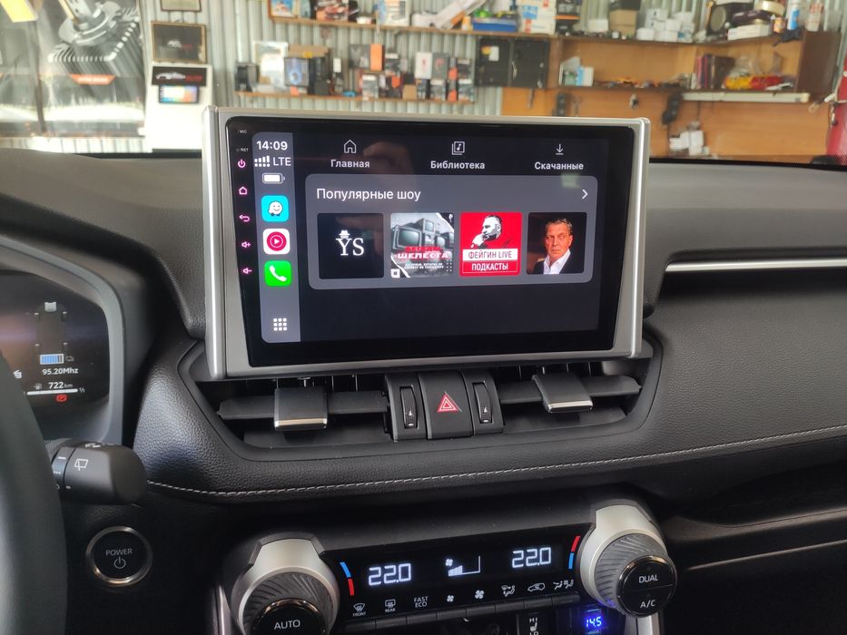 Штатная магнитола для Toyota Rav 4 2024 CarPlay Androidauto