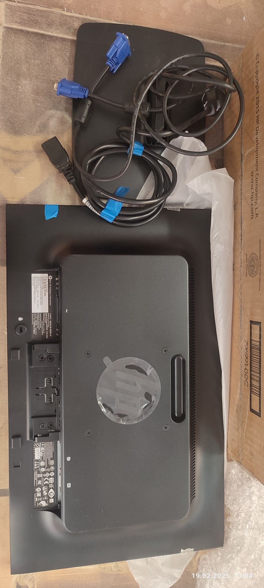 Monitor HP Pro display P202