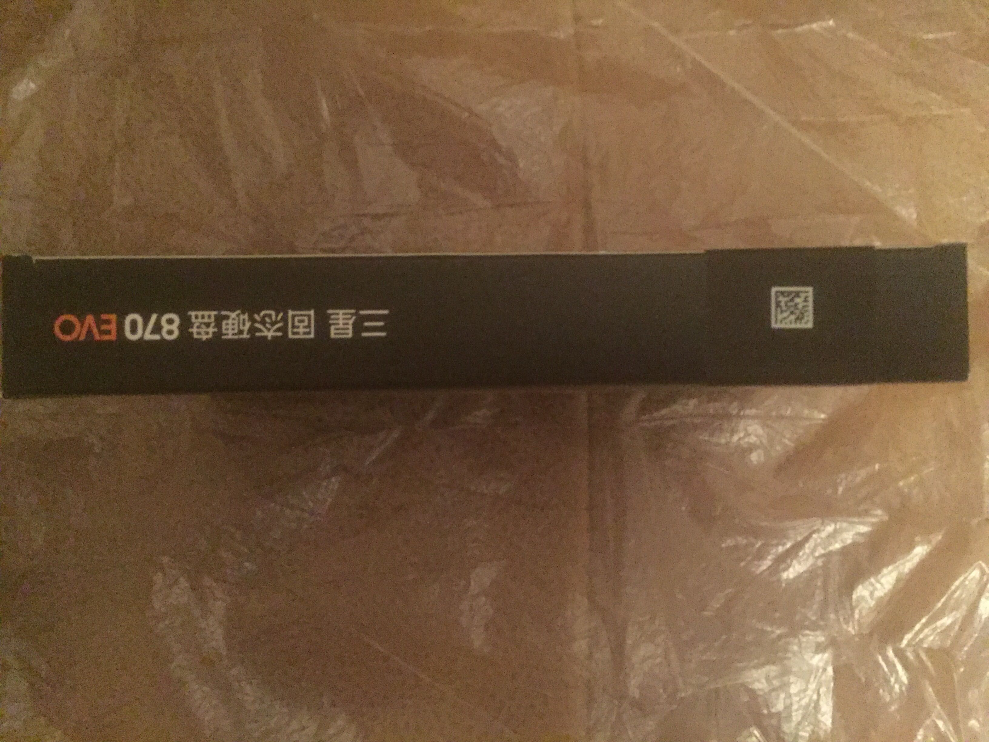 Продам SSD диск Samsung 870 Evo 500 Gb MZ-77E500B (Абсолютно новый)