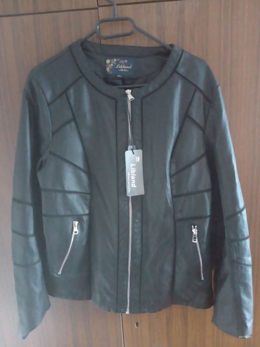 Kurtka ramoneska (damska )