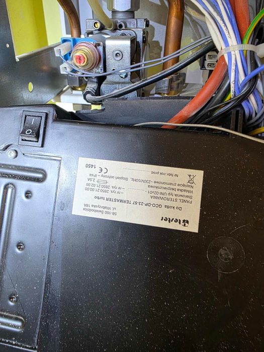 Продам газовий котел