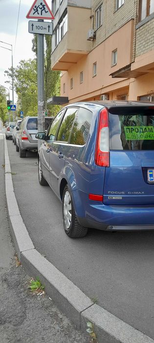 Ford C-MAX пригнаний з Німеччини