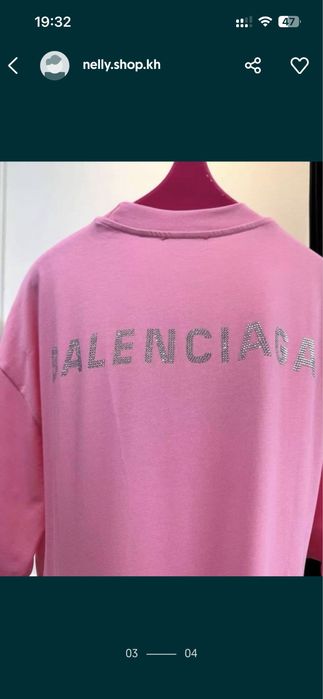 Футболка Баленсиага Balenc*ga